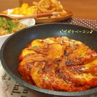 おつまみ インカのめざめのレシピと料理アイディア32件 Snapdish スナップディッシュ
