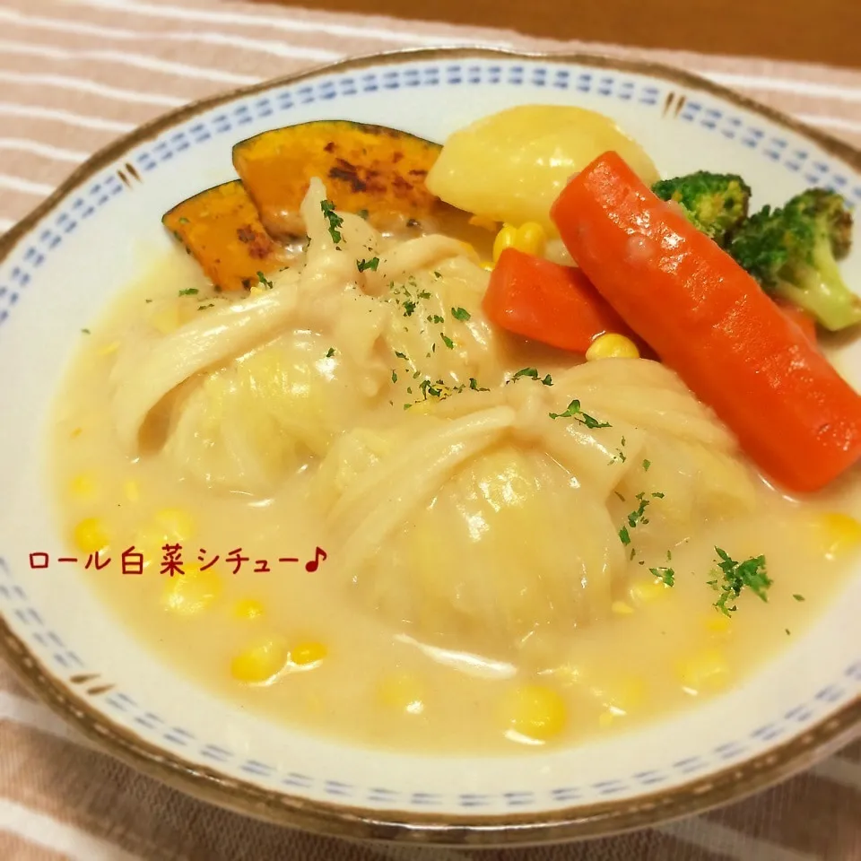 Snapdishの料理写真:圧力鍋で3分シリーズ〜ロール白菜シチュー♪|かおちゃんさん