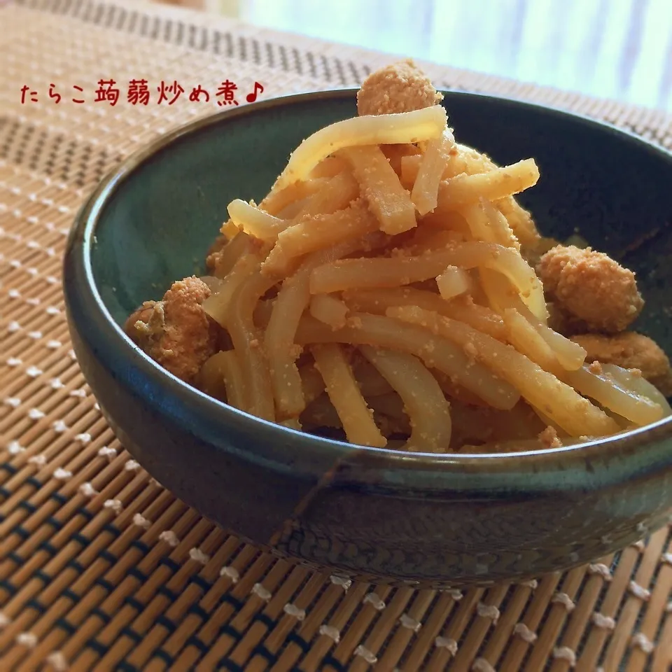 定番おかず〜たらこ蒟蒻炒め煮♪|かおちゃんさん