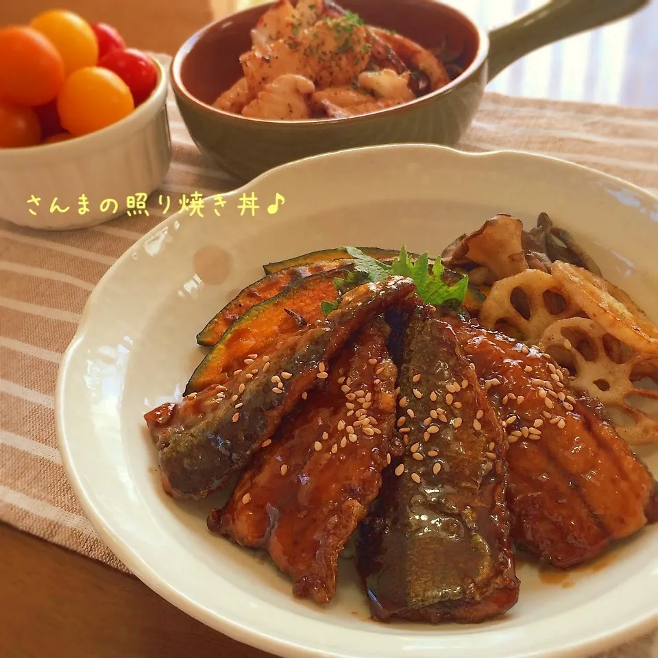 さんまの照り焼き丼♪〜秋色焼き野菜もね♡|かおちゃんさん