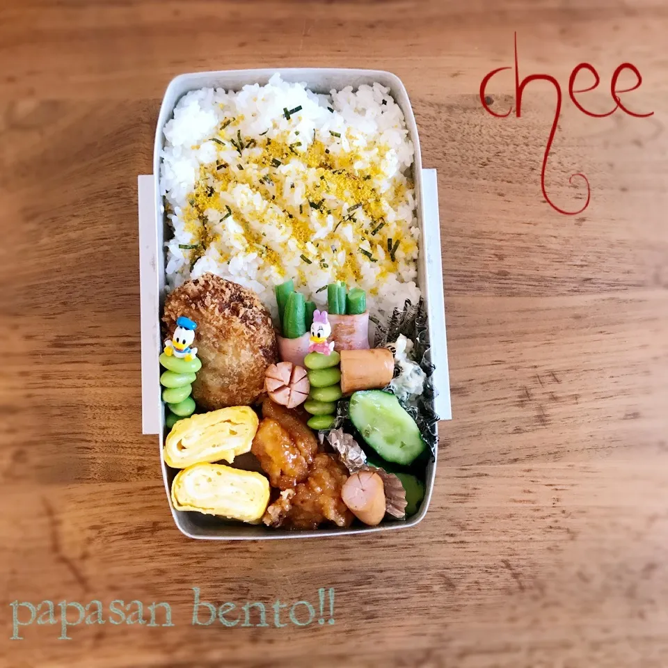 パパさんべんとっ(*´꒳`*)〜コロッケ&卵焼き弁当〜|cheeeさん