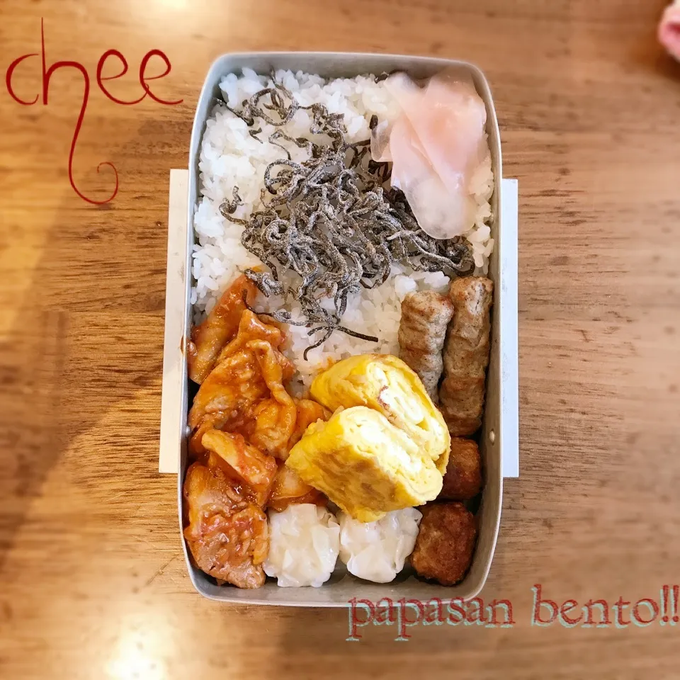 パパさんべんとっ♫〜チキンのトマト煮&卵焼き弁当〜|cheeeさん