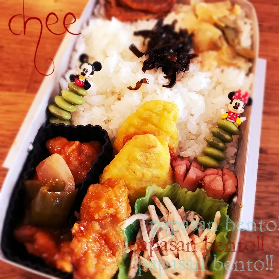 パパさんべんとっ(*´꒳`*)〜酢豚&チキンナゲット弁当〜♬|cheeeさん