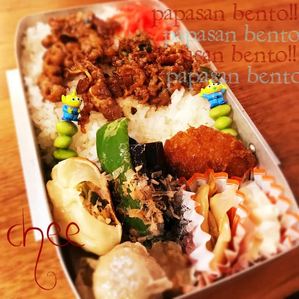 Snapdishの料理写真:パパさんべんとっ(*´꒳`*)〜牛焼き肉のがっつり弁当♫〜|cheeeさん