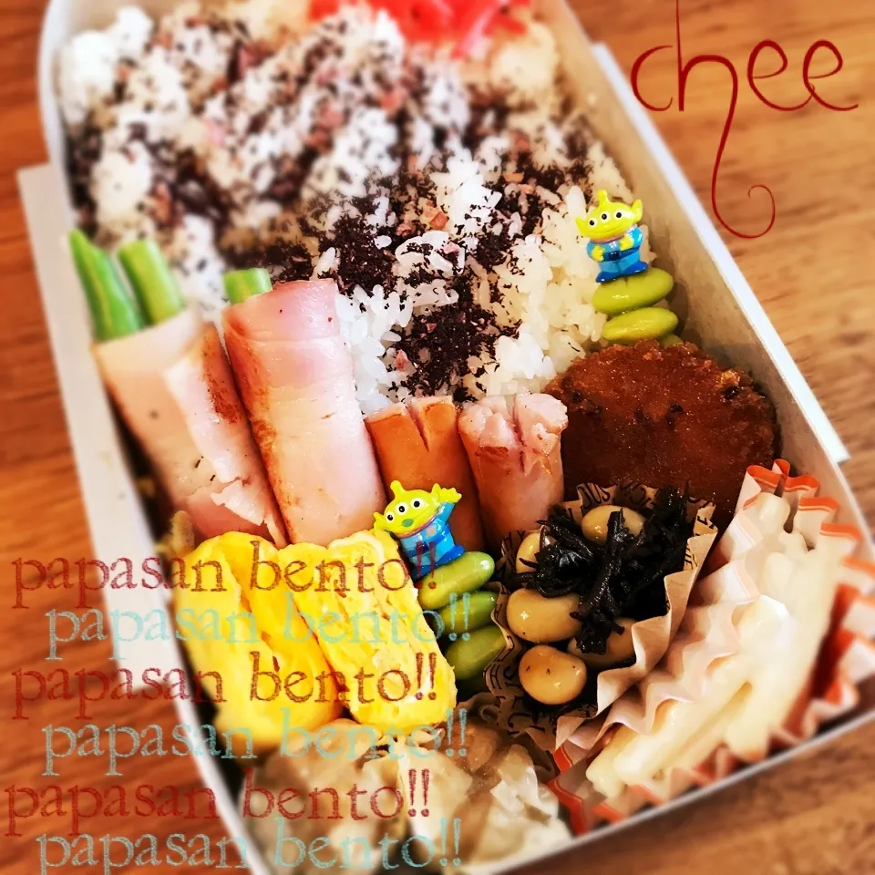パパさんべんとっ(*´꒳`*)〜甘辛チキン&シュウマイ弁当〜|cheeeさん