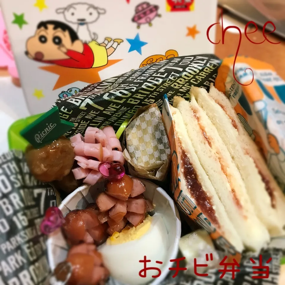 Snapdishの料理写真:おチビ弁当♫〜遠足〜(о´∀`о)|cheeeさん