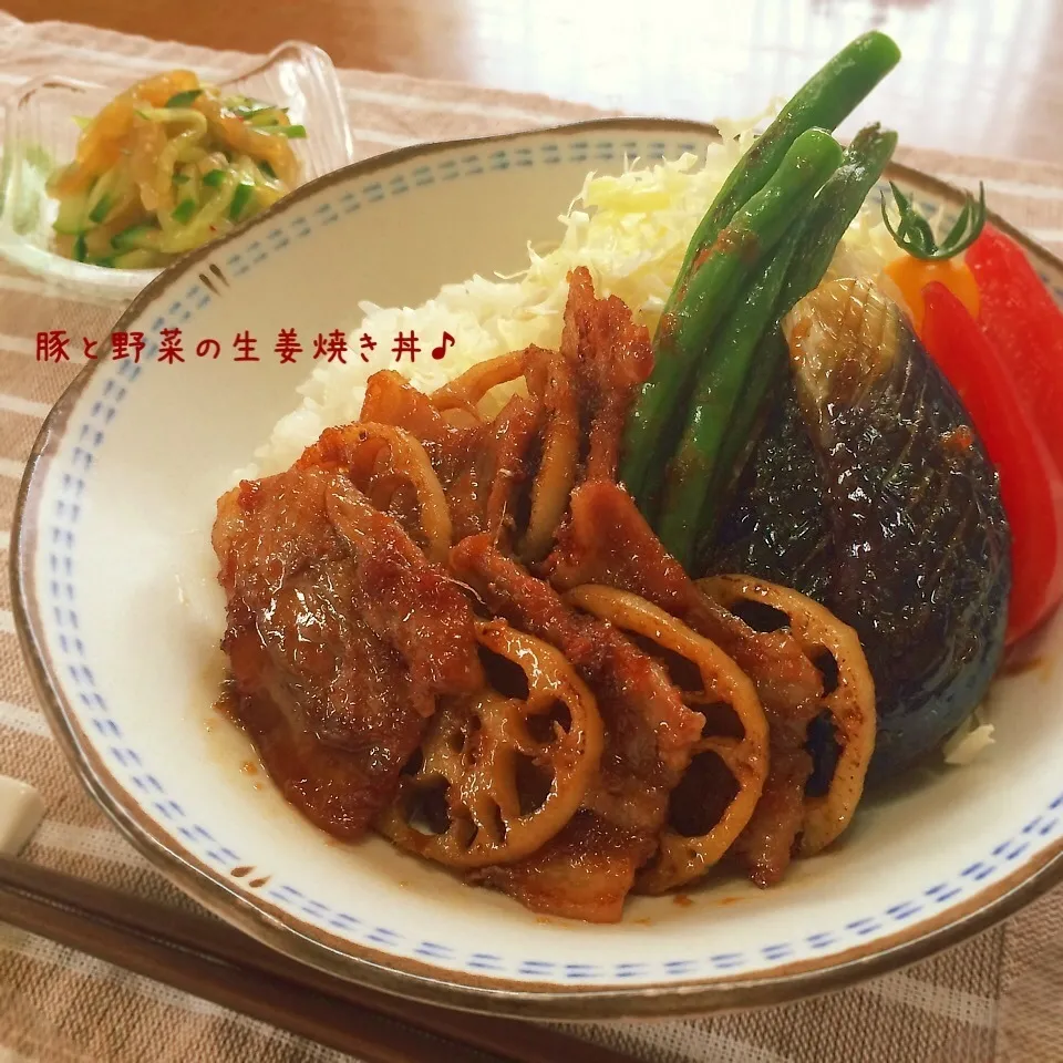 豚バラと野菜の生姜焼き丼♪|かおちゃんさん