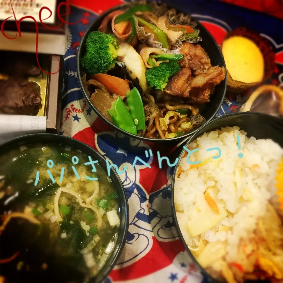 パパさんべんとっ(´∀｀)〜たけのこご飯&唐揚げ弁当♪〜|cheeeさん