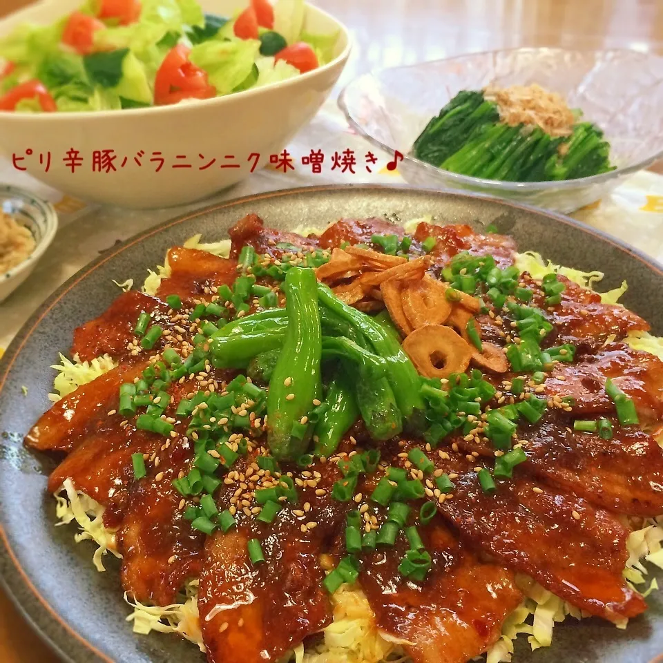 超オススメ〜ピリ辛豚バラニンニク味噌焼き♪|かおちゃんさん