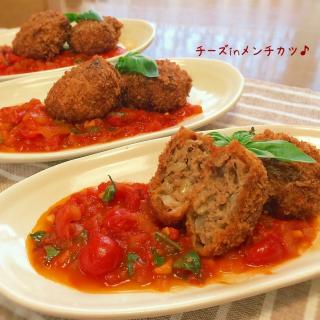 イカメンチのレシピと料理アイディア132件 Snapdish スナップディッシュ