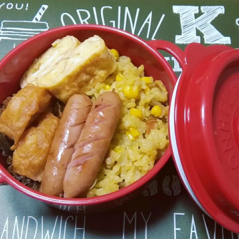 Snapdishの料理写真:お弁当❤|ちいたんさん