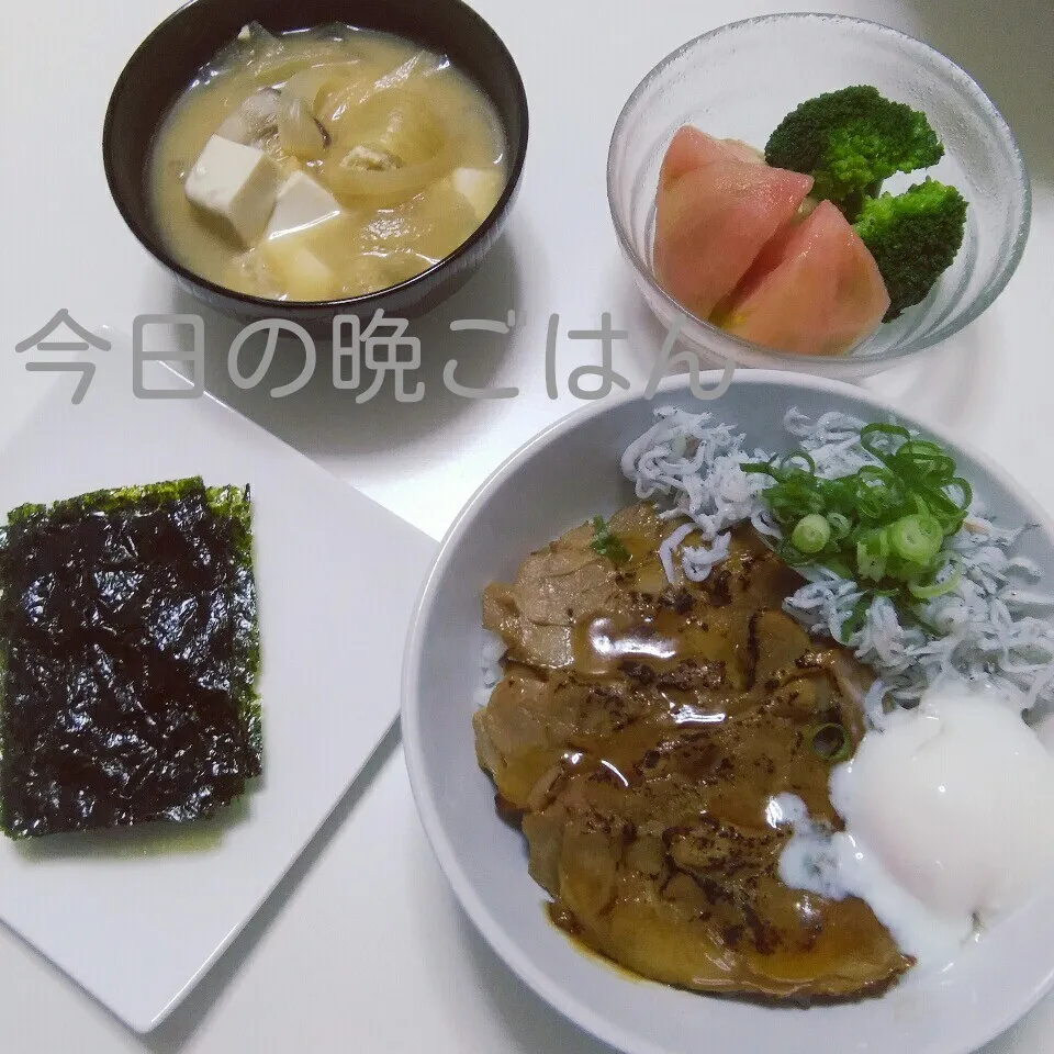 Snapdishの料理写真:今日の晩ごはん❤|ちいたんさん