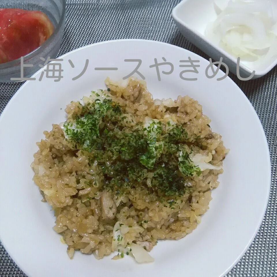 Snapdishの料理写真:まねっこ❤上海ソース焼きめし|ちいたんさん