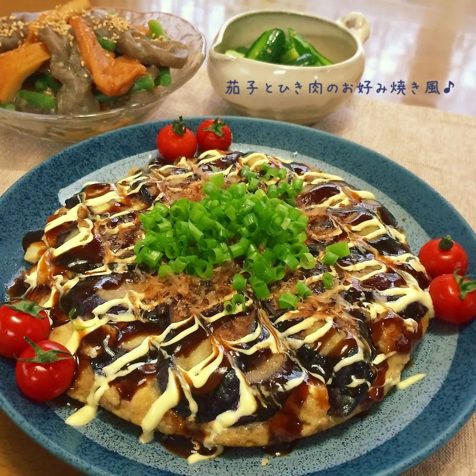 ヘルシー茄子とひき肉のお好み焼き風♪|かおちゃんさん