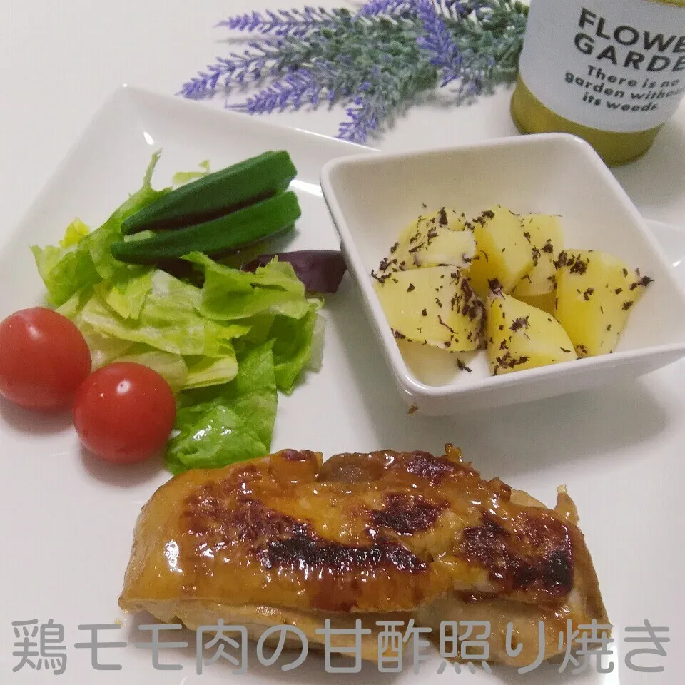 まねっこ❤かんたん酢de鶏モモ肉の甘酢照り焼き|ちいたんさん