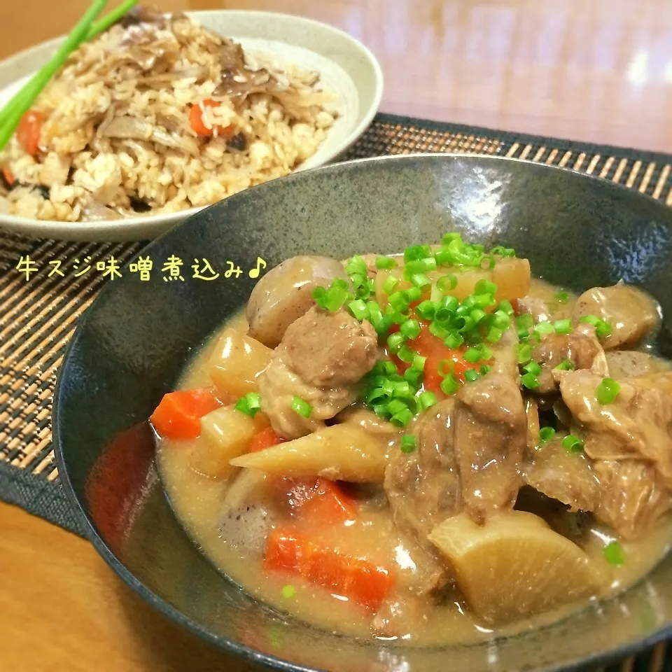 圧力鍋で〜牛スジとろける味噌煮込み♪|かおちゃんさん