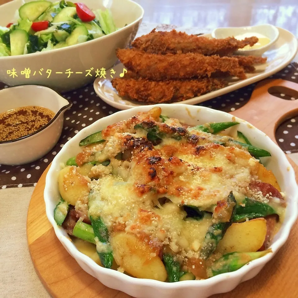 じゃがいもとアスパラの味噌バターチーズ焼き♪|かおちゃんさん