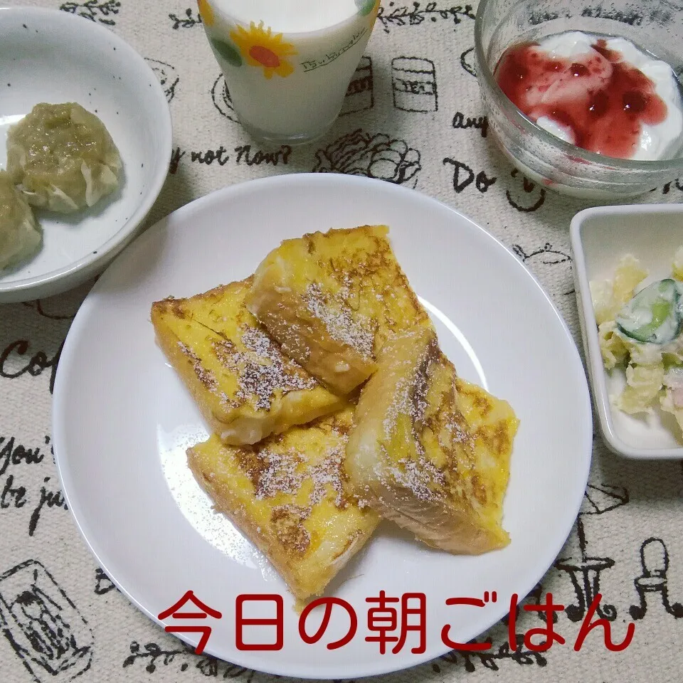 Snapdishの料理写真:今日の朝ごはん❤❤|ちいたんさん