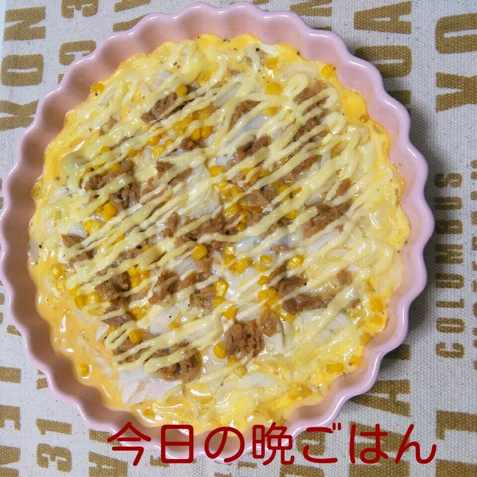 まねっこ❤新たまと新じゃがのマヨネーズ焼きフラン|ちいたんさん