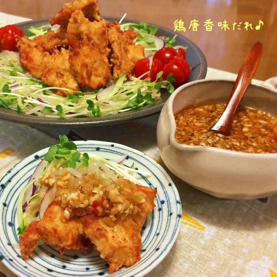 鶏唐揚げ〜簡単絶品香味だれ♪|かおちゃんさん