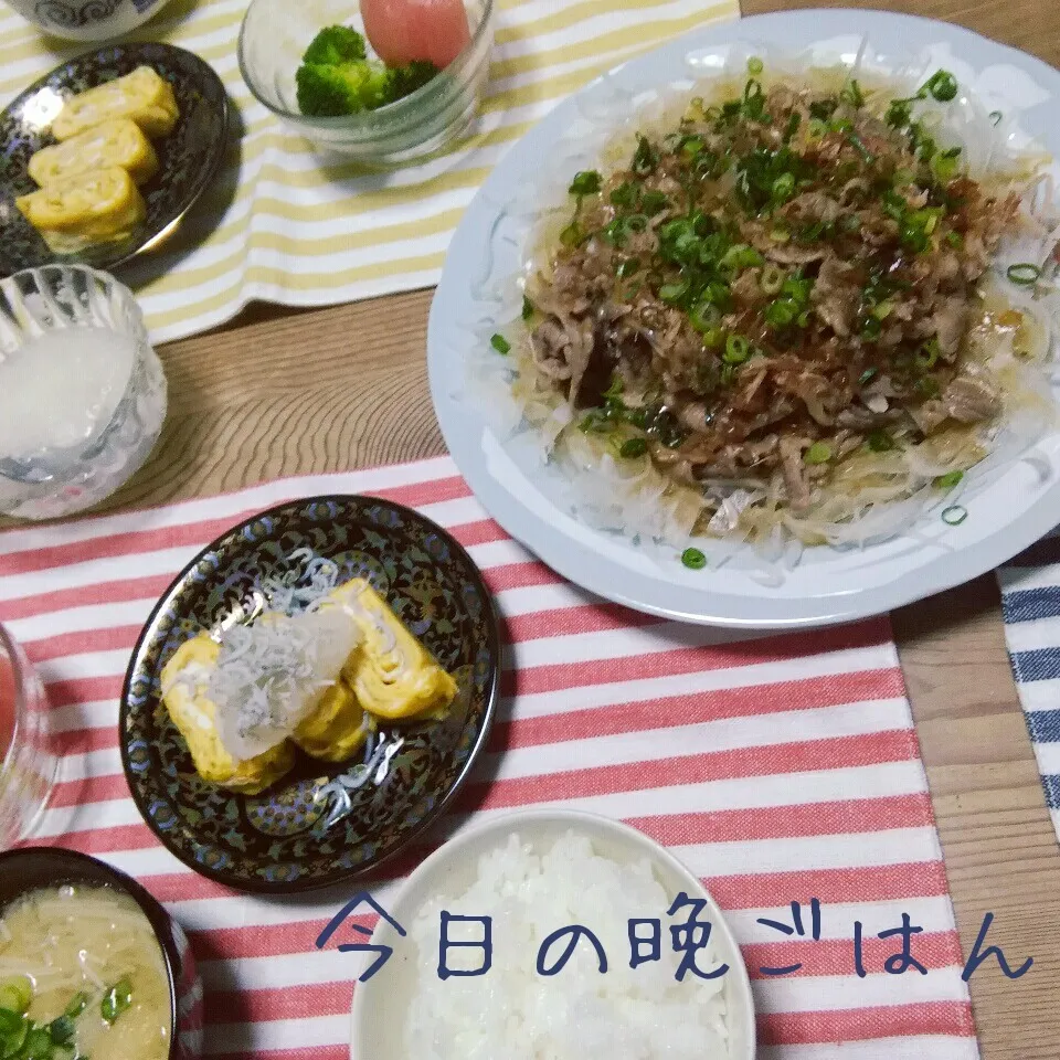 Snapdishの料理写真:新玉ねぎと牛肉のポン酢がけ|ちいたんさん