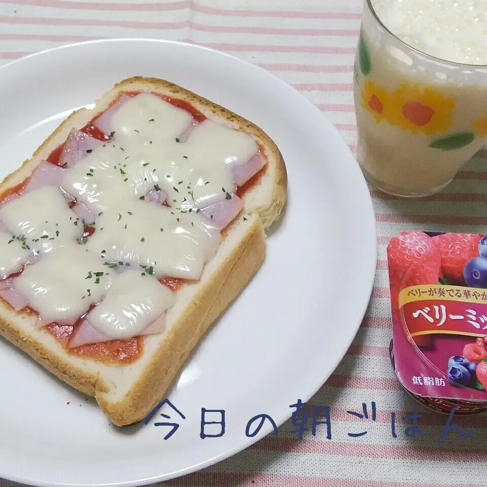 Snapdishの料理写真:ピザトースト❤|ちいたんさん