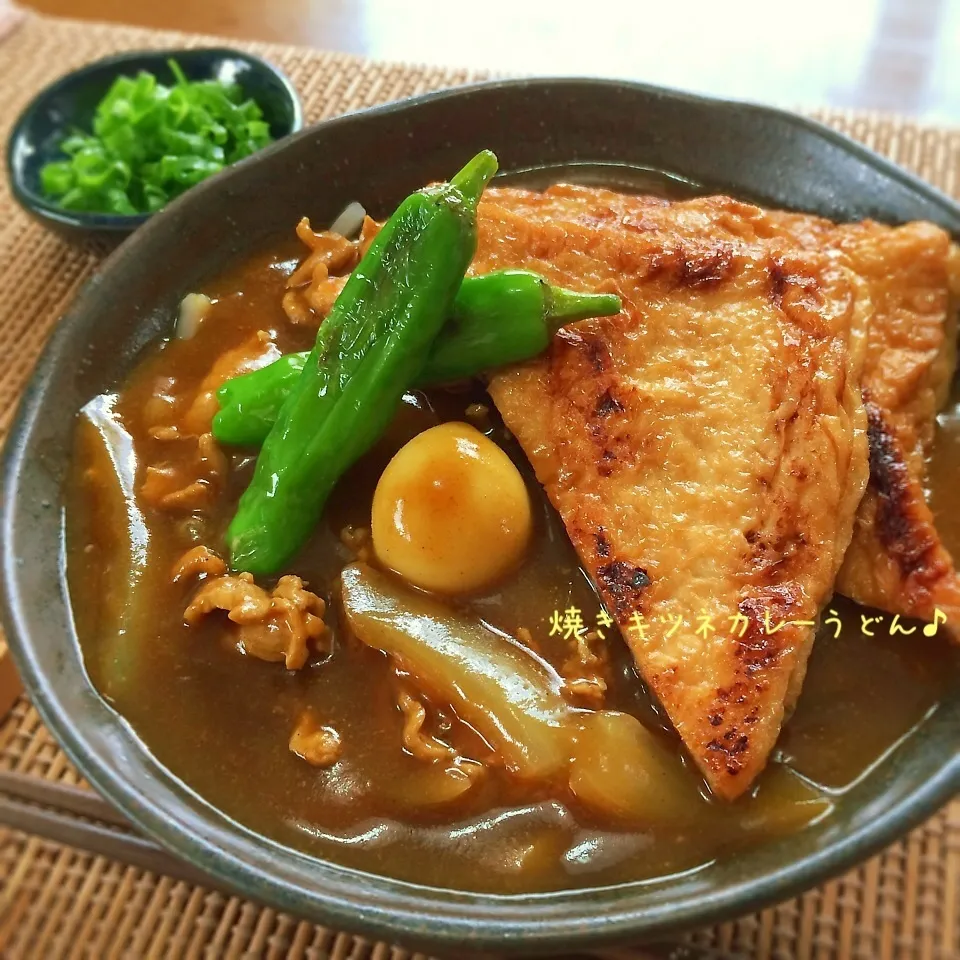 焼きキツネカレーうどん♪|かおちゃんさん