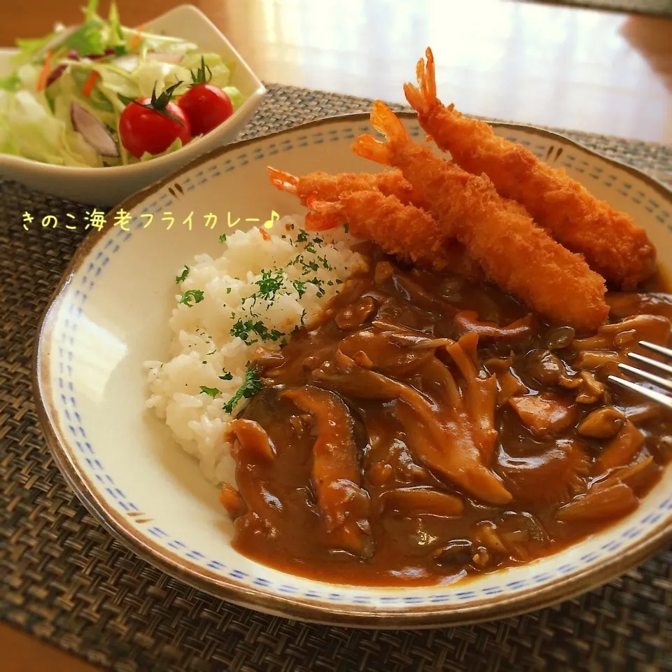 Snapdishの料理写真:きのこ海老フライカレー♪|かおちゃんさん