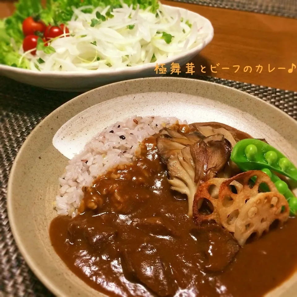 極舞茸とビーフのカレー♪|かおちゃんさん