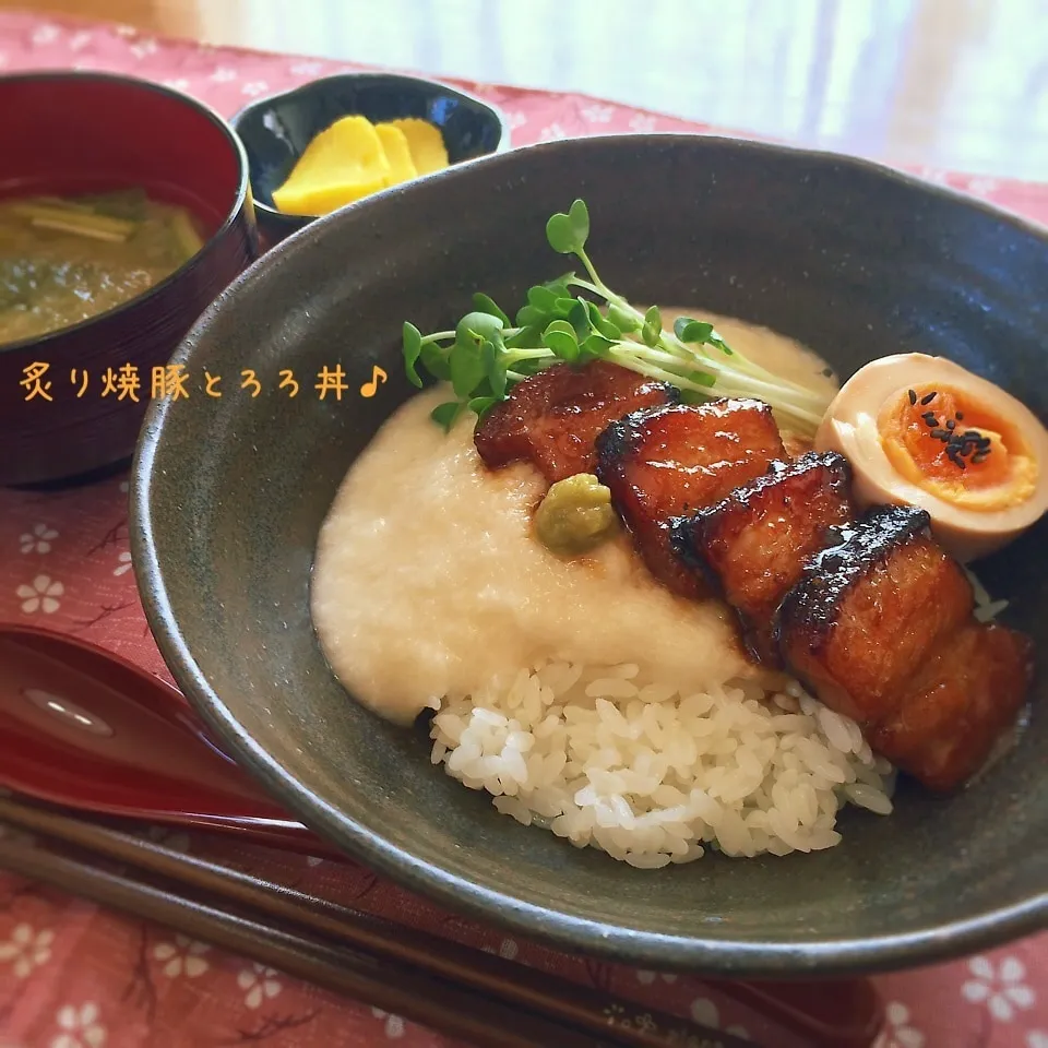 絶品‼︎炙り焼豚とろろ丼♪|かおちゃんさん