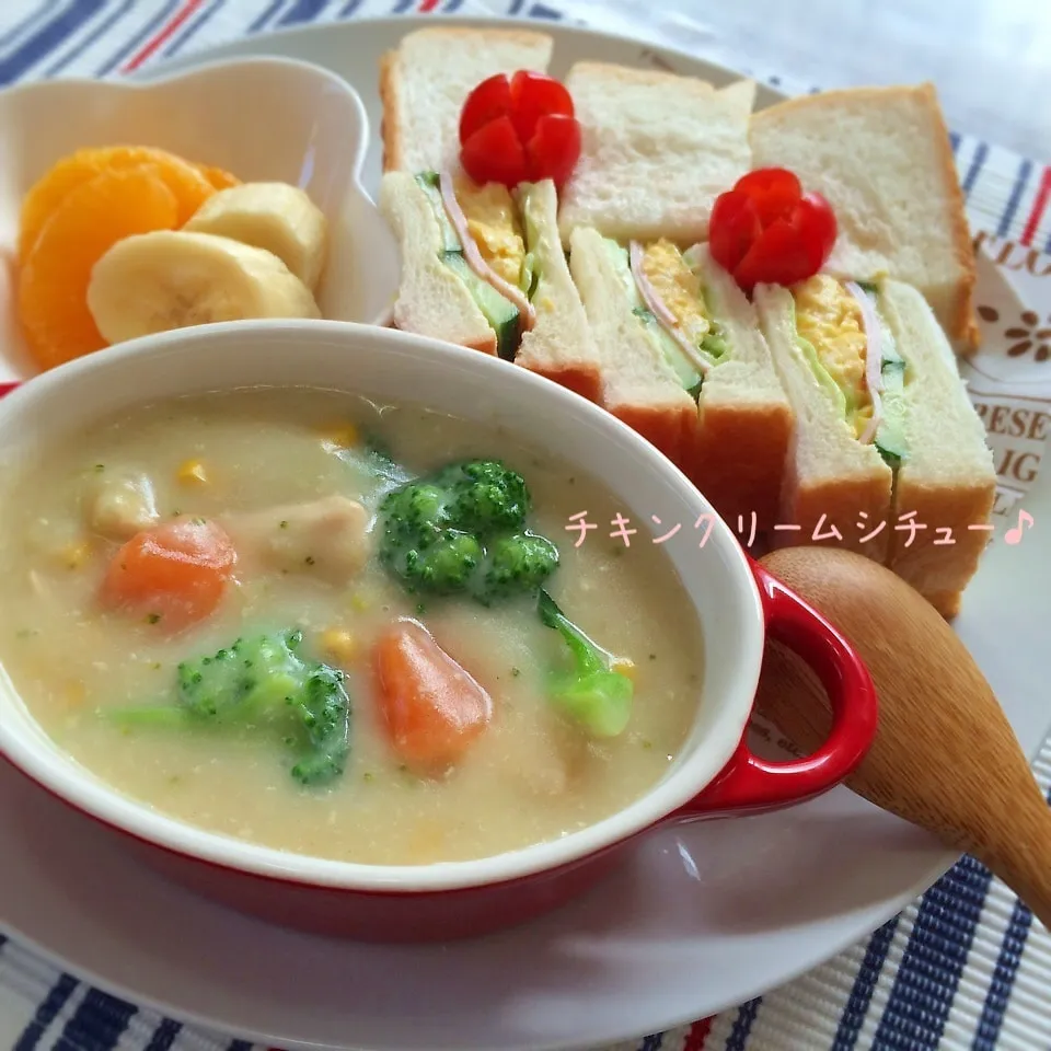 チキンクリームシチューとサンドイッチ♪|かおちゃんさん