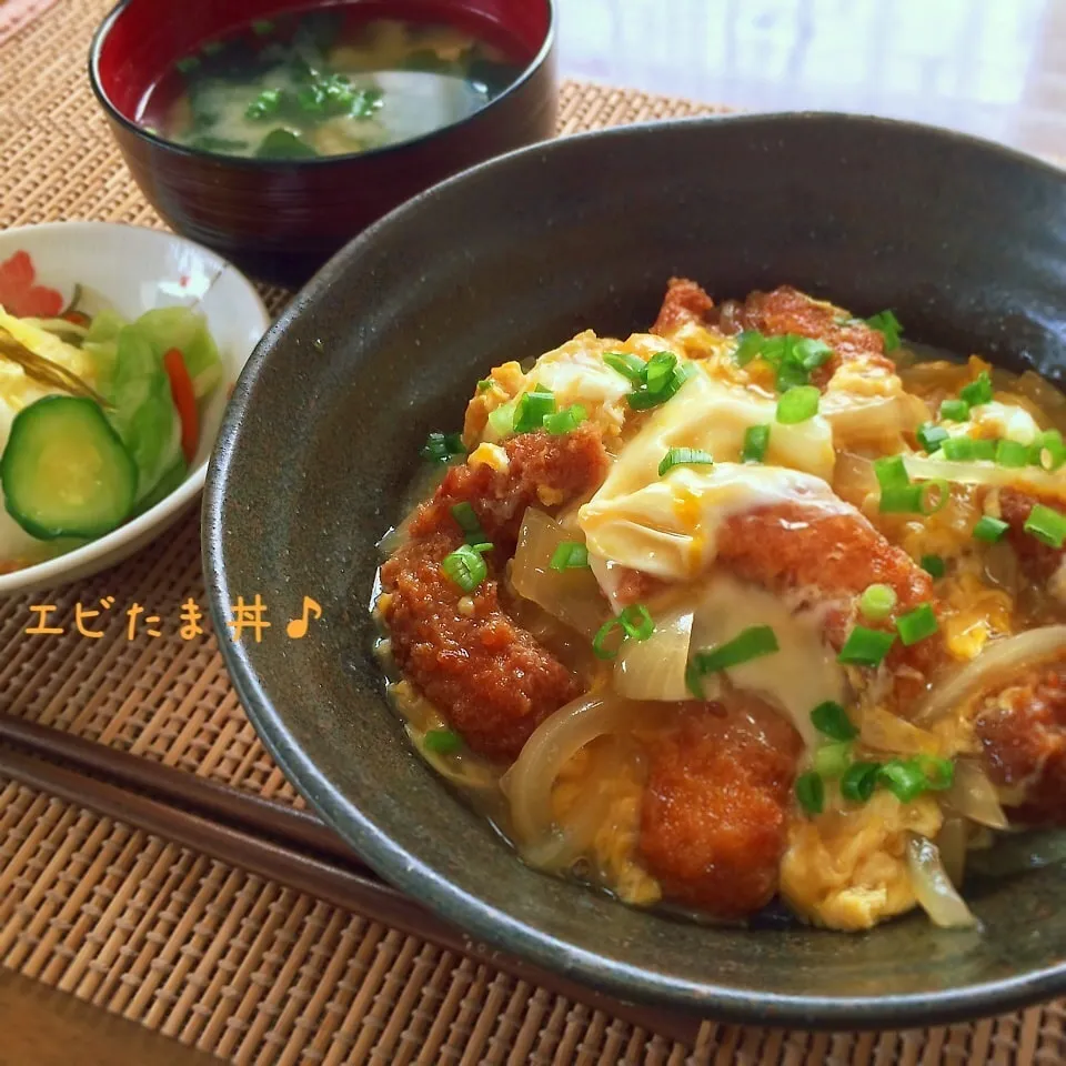 失敗しないトロトロ玉子のエビたま丼♪|かおちゃんさん