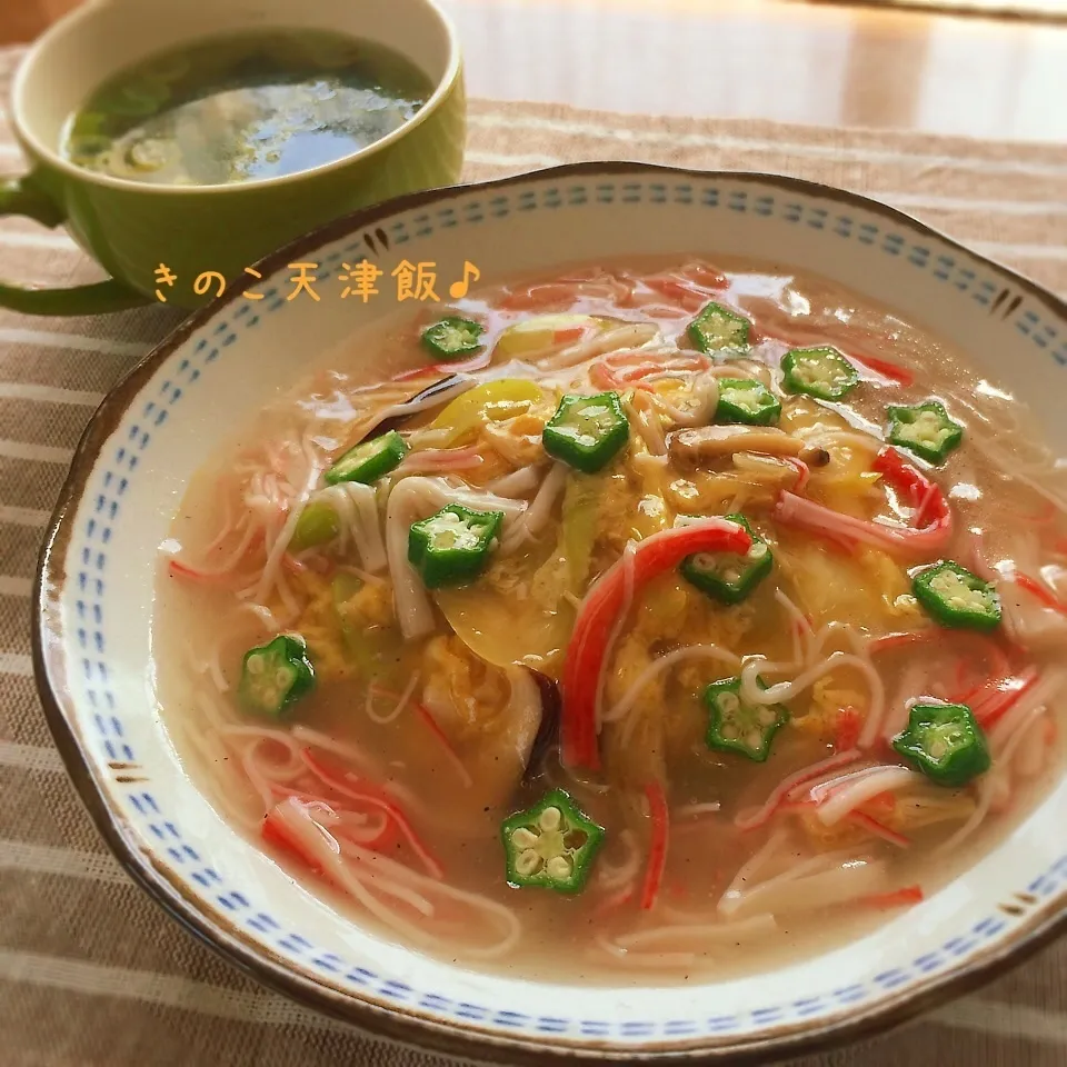 きのこ天津飯〜カニカマ塩餡掛け♪|かおちゃんさん