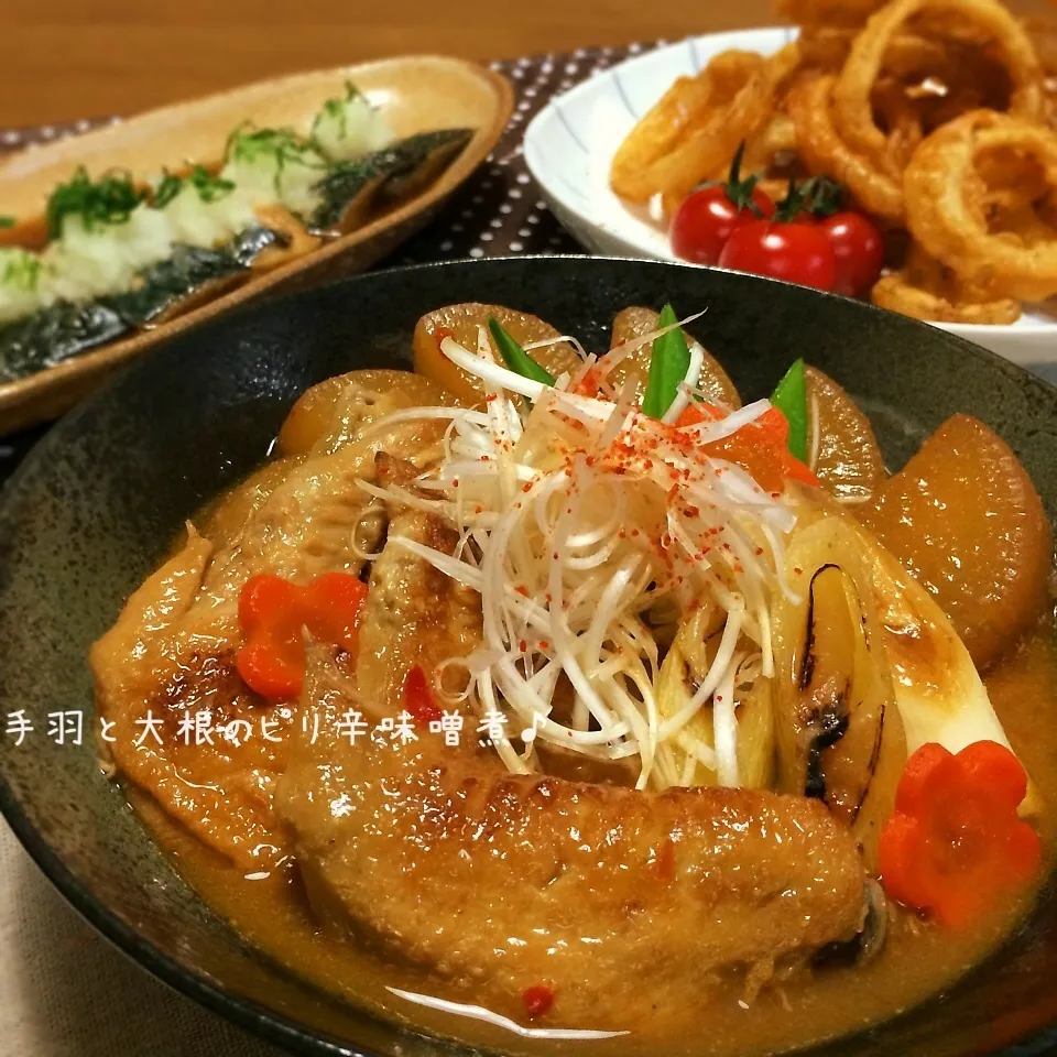 Snapdishの料理写真:鶏手羽と大根のピリ辛味噌煮♪|かおちゃんさん