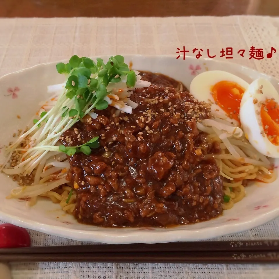 辛っ！旨っ！汁なし坦々麺♪|かおちゃんさん