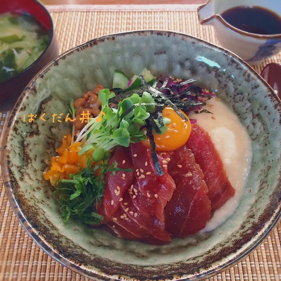 大満足の〜ばくだん丼♪|かおちゃんさん