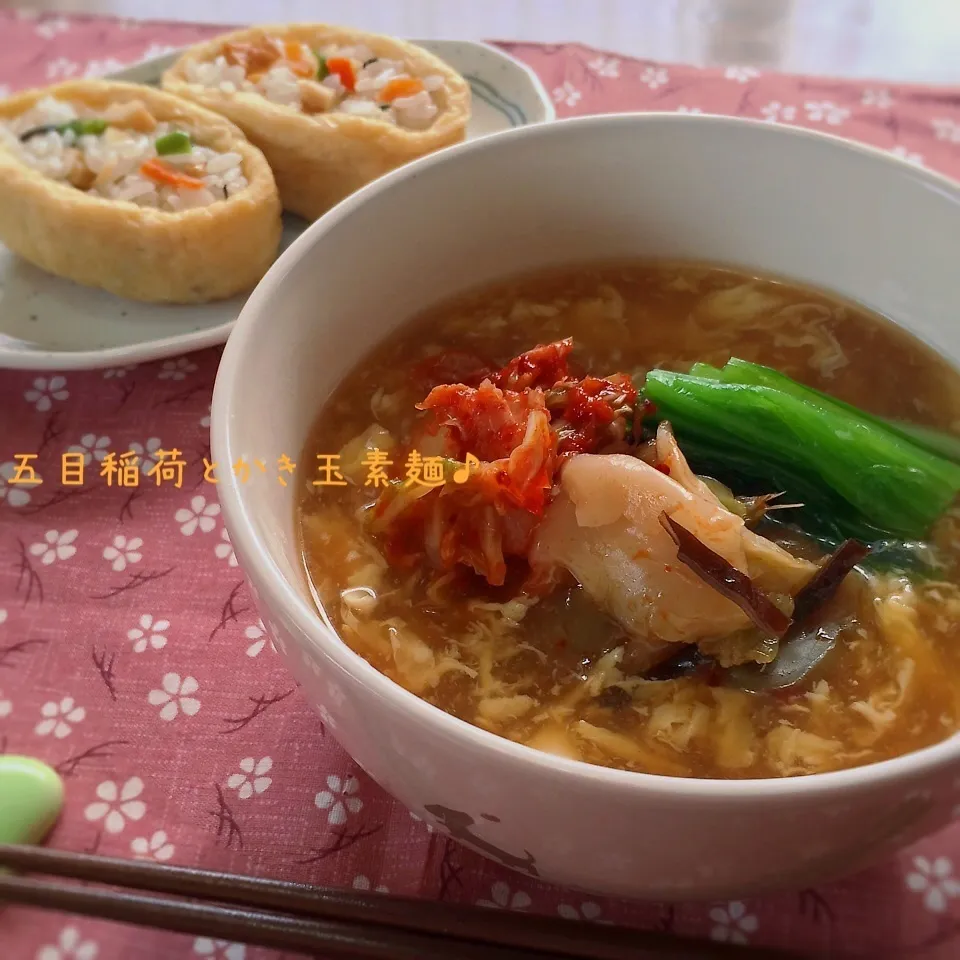 Snapdishの料理写真:無駄なくリメイク〜五目稲荷とかき玉素麺♪|かおちゃんさん