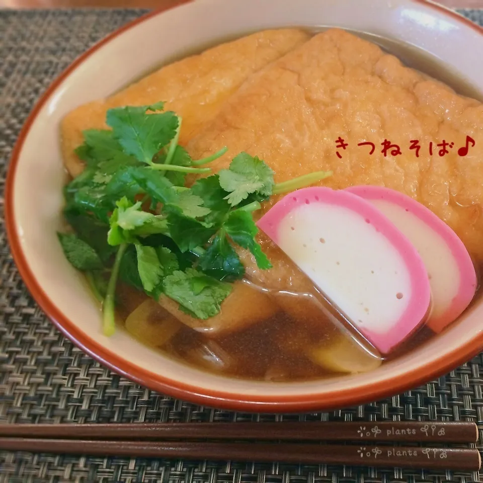 どどーんと2枚の〜きつね蕎麦♪|かおちゃんさん