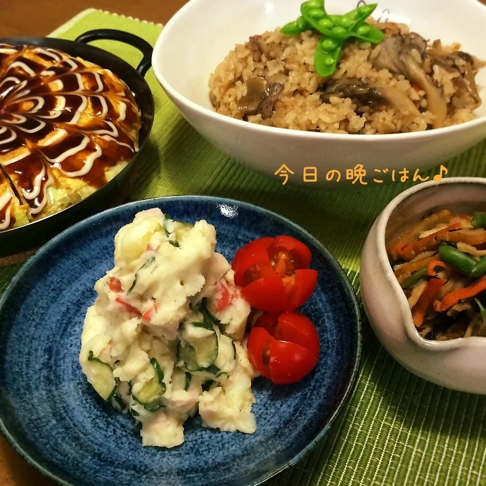 今日の晩ごはん♪|かおちゃんさん