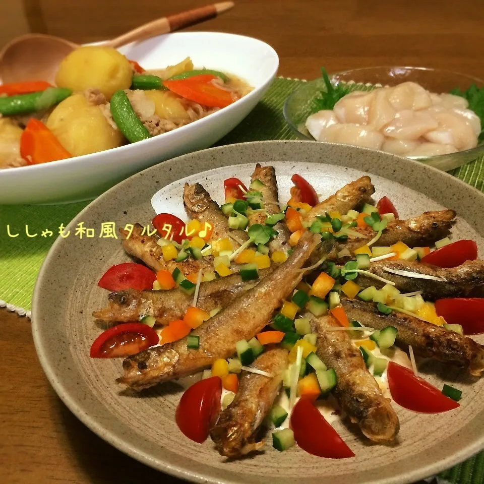 ししゃもソテー和風タルタル♪|かおちゃんさん