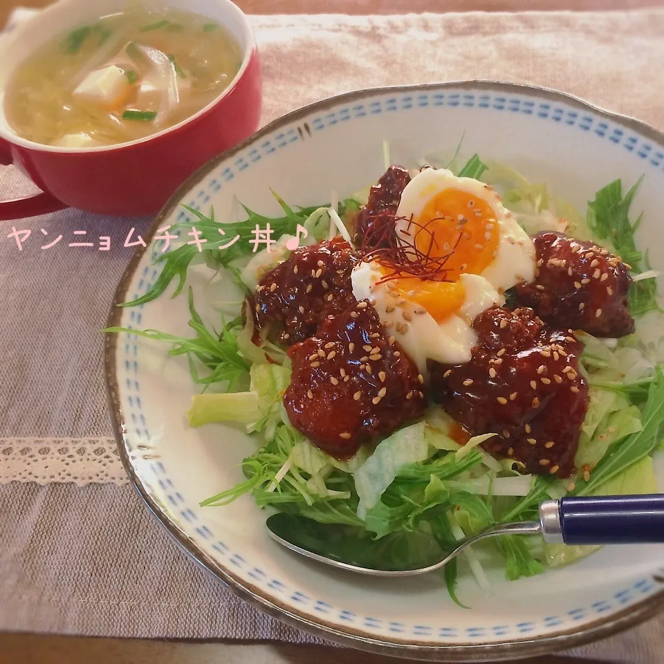 Snapdishの料理写真:ピリ辛〜ヤンニョムチキン丼♪|かおちゃんさん