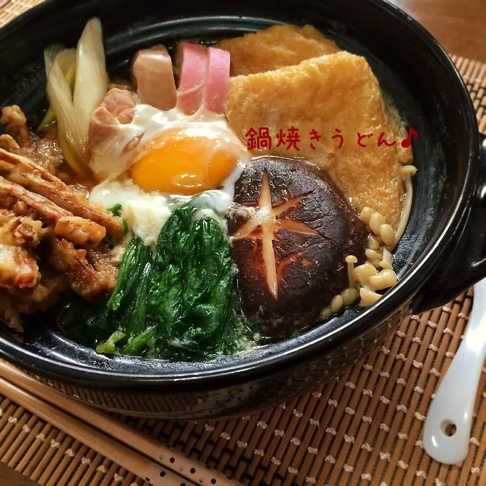 今季初〜熱々鍋焼きうどん♪|かおちゃんさん