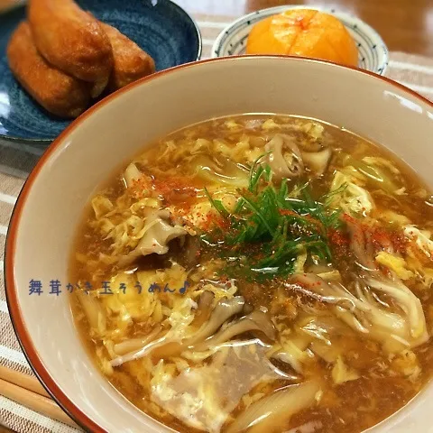 Snapdishの料理写真:アツアツ〜とろとろ舞茸かき玉そうめん♪|かおちゃんさん