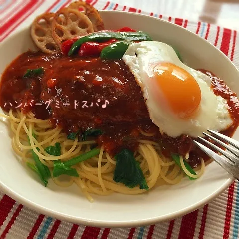 Snapdishの料理写真:ハンバーグミートスパ♪|かおちゃんさん