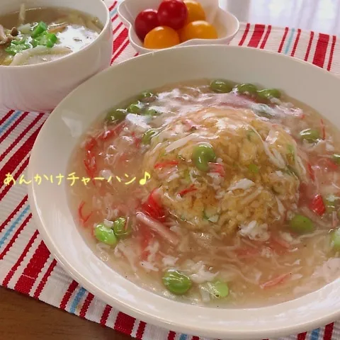 カニカマあんかけチャーハン♪|かおちゃんさん