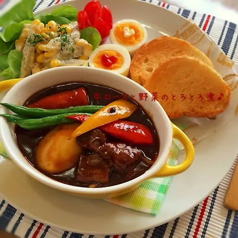 Snapdishの料理写真:牛ロースと野菜のとろとろ煮♪|かおちゃんさん