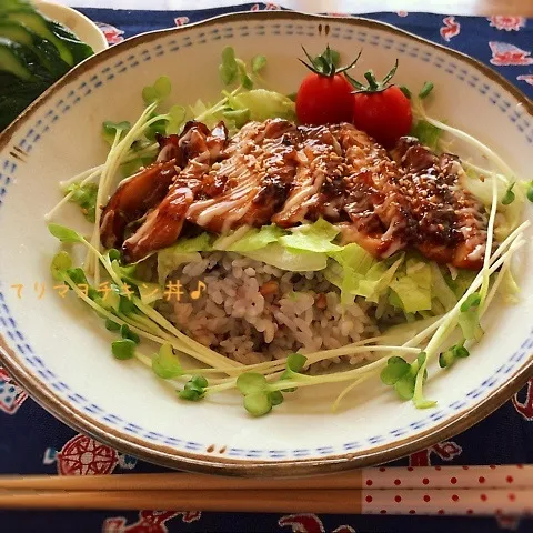 てりマヨチキン丼♪|かおちゃんさん