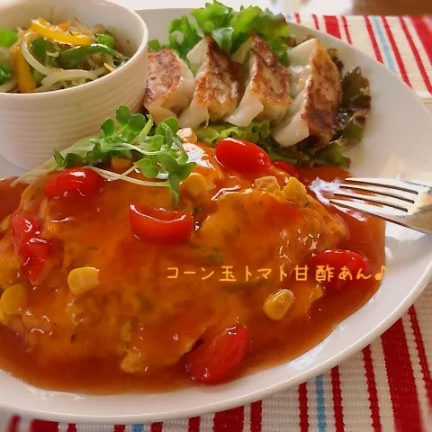 Snapdishの料理写真:コーン玉トマト甘酢あんランチ♪|かおちゃんさん