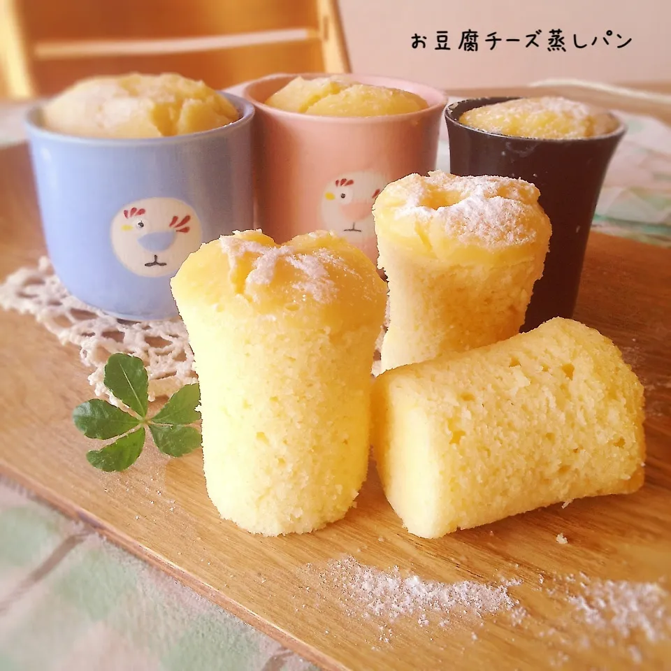 お豆腐チーズ蒸しパン|サザエボンさん