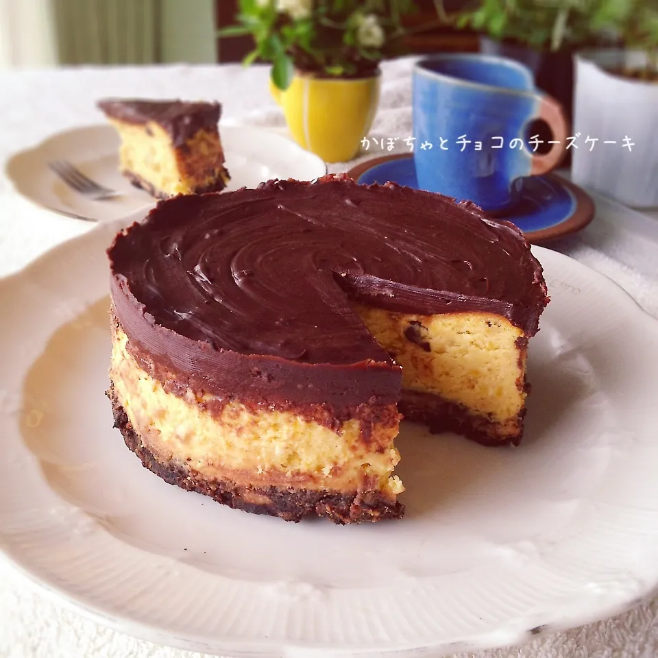 かぼちゃとチョコのチーズケーキ|サザエボンさん